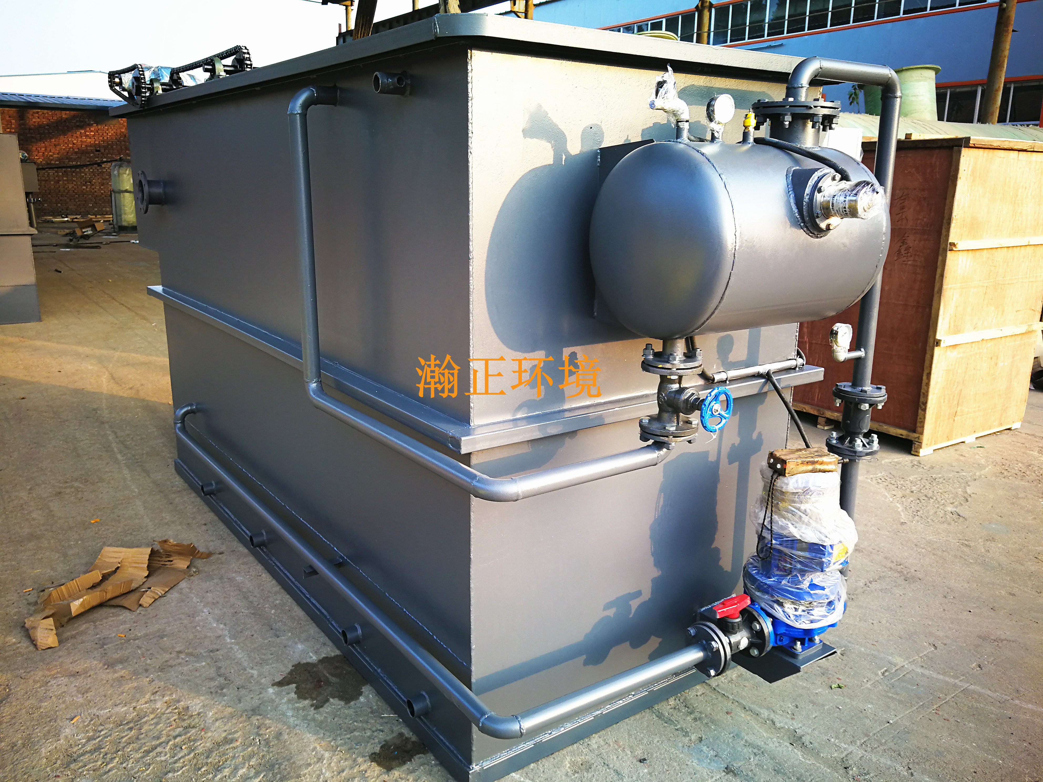 HZQF系列 溶氣氣浮機(jī)